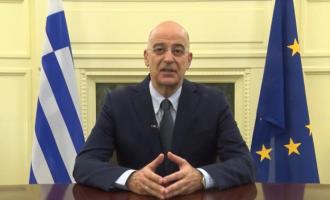 Δένδιας