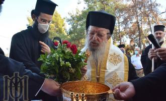 Θυρανοίξια Μητροπολιτικού Παρεκκλησίου Υψώσεως Τιμίου Σταυρού