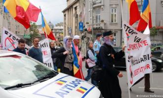 Ρουμάνοι διαδηλωτές