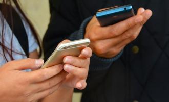 αποτελεσμάτων με SMS πανελλήνιες