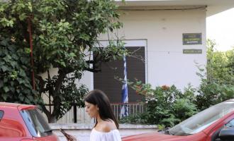 κρησφύγετο Παππά