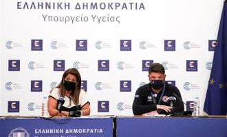 Χαρδαλιάς
