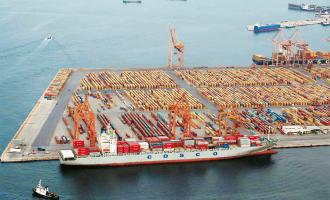 Cosco