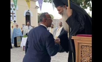 Μητροπολίτης Φθιώτιδος