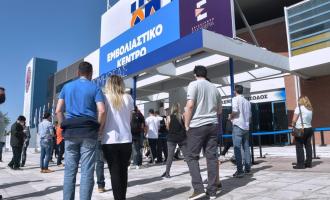 ανεμβολίαστοι