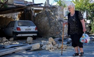 Αρκαλοχώρι
