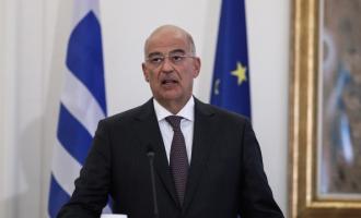 δενδιασ