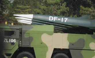 DF-17
