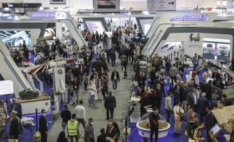 EDEX 2021