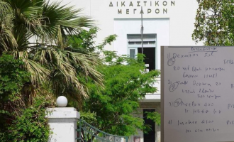 Ιατρός