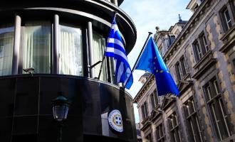 πρεσβεία Ελλάδας