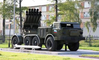 BM-27 Uragan