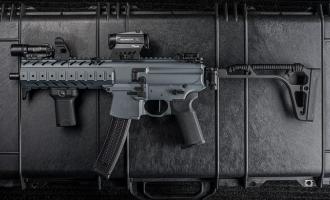 Υποπολυβόλο