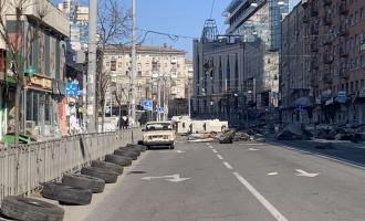 Κιεβο