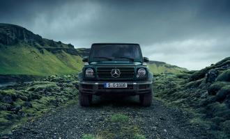 G Class