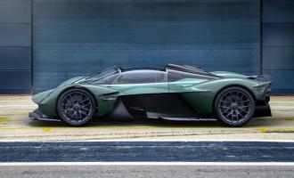 Aston Martin Valkyrie