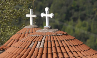 Εκκλησία