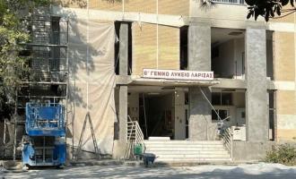 Λύκειο Λάρισας