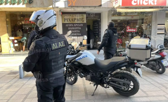 Λάρισα