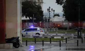 Αριστοτέλους