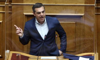 Τσίπρας