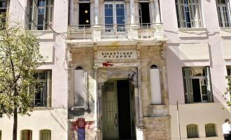 Ηράκλειο