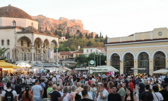 κόσμος μοναστηράκι