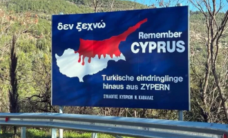 Πινακίδες