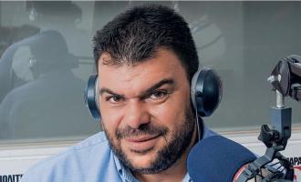 Τζένος