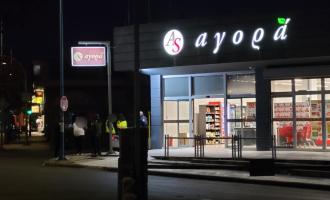 τροχαίο