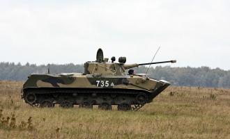 BMD-2 