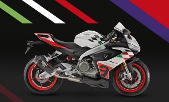 Aprilia RS 660 Extrema