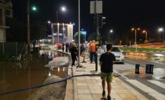 Λάρισα