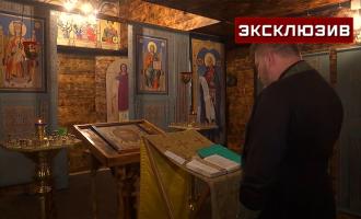Zvezda - ρωσικός υπόγειος ναός στην Ουκρανία της ομάδας Δύση