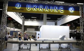 ουκρανική αμυντική βιομηχανία