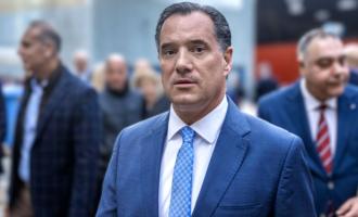 Γεωργιάδης