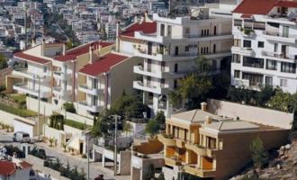 μεταβιβάσεις ακινήτων