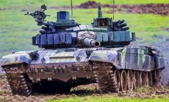 tank