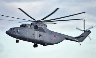 mi26