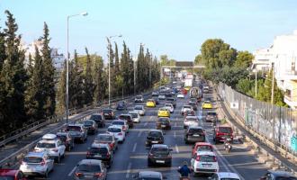 αυτοκίνητα