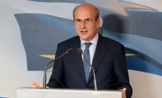 Χατζηδάκης