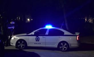 Αστυνομία