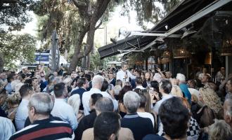 mitsotakis