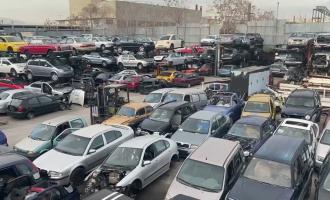  διαλυτηριο