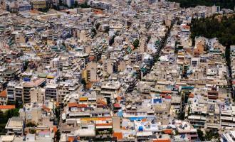 πολυκατικιες