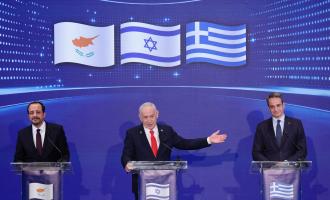 Ισραήλ - Κυπρος - Ελλάδα