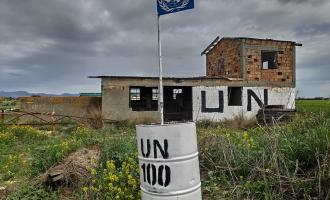 Νεκρή Ζώνη - Κύπρος