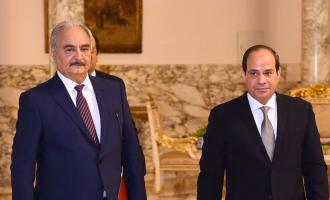 Σίσι - Χαφταρ