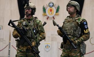 Ελληνικό Κέντρο Αμυντικής Καινοτομίας ΕΛΚΑΚ