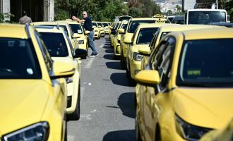 Απεργία ταξί